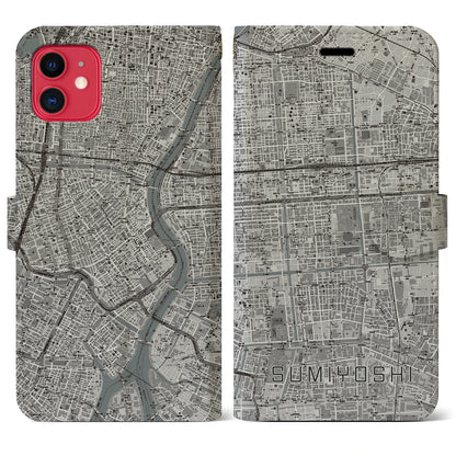 【住吉（東京都）】地図柄iPhoneケース（手帳タイプ）モノトーン・iPhone 11 用
