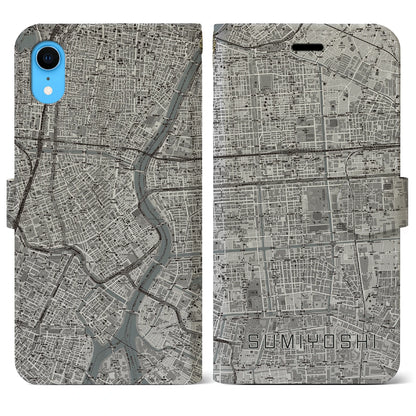 【住吉（東京都）】地図柄iPhoneケース（手帳タイプ）モノトーン・iPhone XR 用