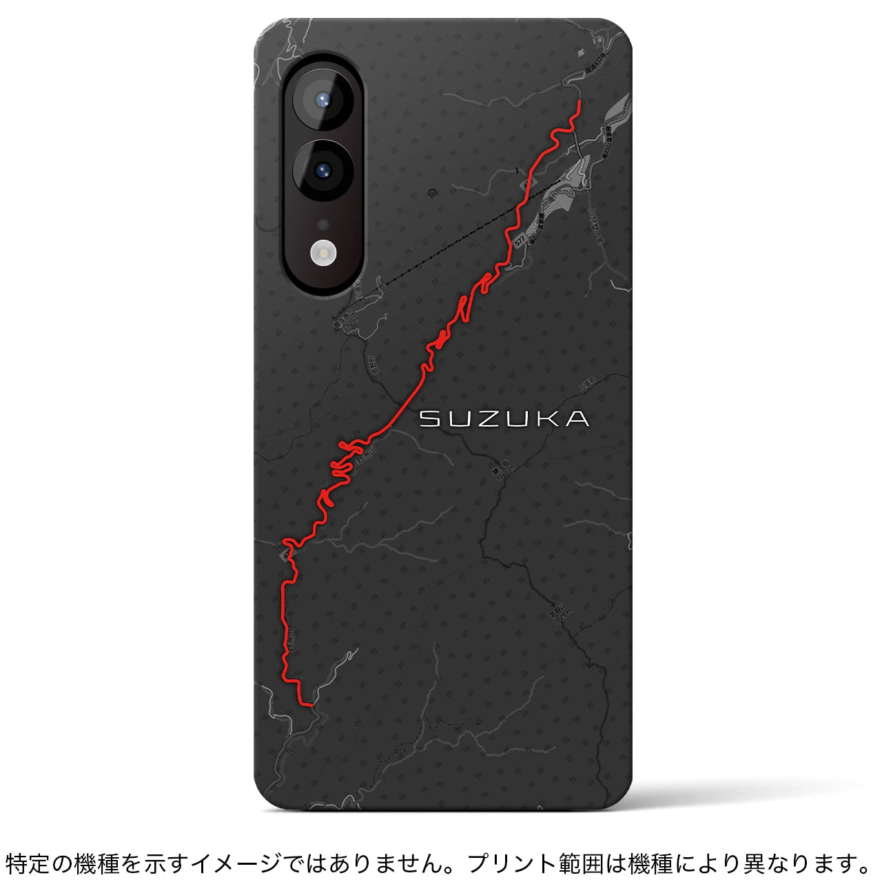 【鈴鹿2（三重県）】スカイラインiPhoneケース（バックカバータイプ）