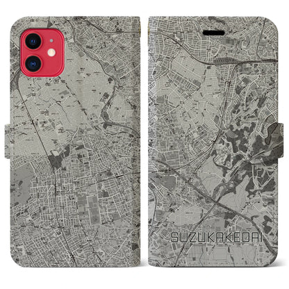 【すずかけ台（東京都）】地図柄iPhoneケース（手帳タイプ）モノトーン・iPhone 11 用
