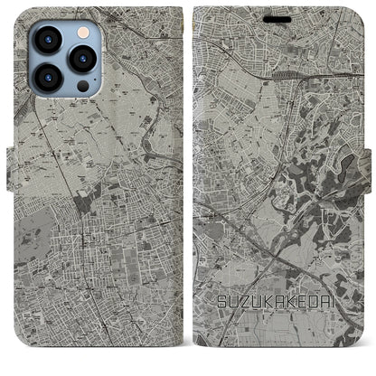 【すずかけ台（東京都）】地図柄iPhoneケース（手帳タイプ）モノトーン・iPhone 13 Pro Max 用