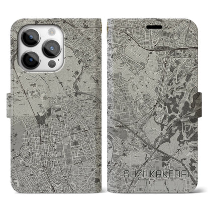 【すずかけ台（東京都）】地図柄iPhoneケース（手帳タイプ）モノトーン・iPhone 14 Pro 用