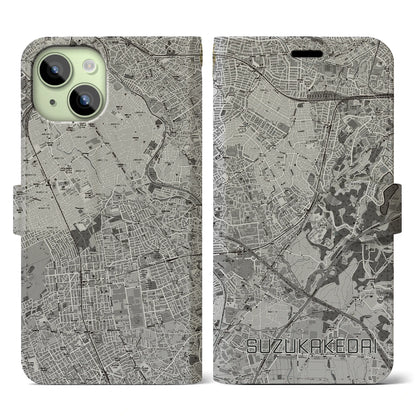 【すずかけ台（東京都）】地図柄iPhoneケース（手帳タイプ）モノトーン・iPhone 15 用