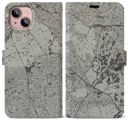 【すずかけ台（東京都）】地図柄iPhoneケース（手帳タイプ）モノトーン・iPhone 15 Plus 用