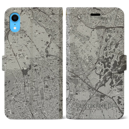 【すずかけ台（東京都）】地図柄iPhoneケース（手帳タイプ）モノトーン・iPhone XR 用