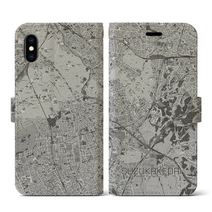 【すずかけ台（東京都）】地図柄iPhoneケース（手帳タイプ）モノトーン・iPhone XS / X 用