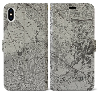 【すずかけ台（東京都）】地図柄iPhoneケース（手帳タイプ）モノトーン・iPhone XS Max 用