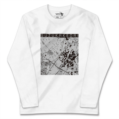 【すずかけ台（東京都）】地図柄ロングスリーブTシャツ