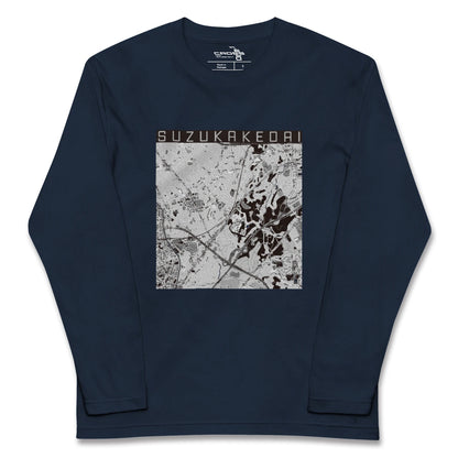 【すずかけ台（東京都）】地図柄ロングスリーブTシャツ