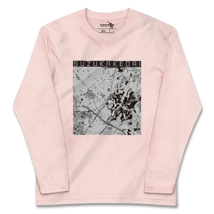 【すずかけ台（東京都）】地図柄ロングスリーブTシャツ