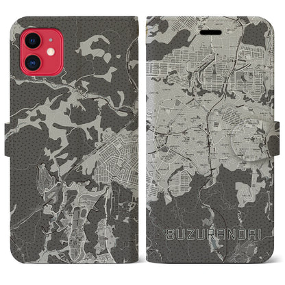【鈴蘭台（兵庫県）】地図柄iPhoneケース（手帳タイプ）モノトーン・iPhone 11 用