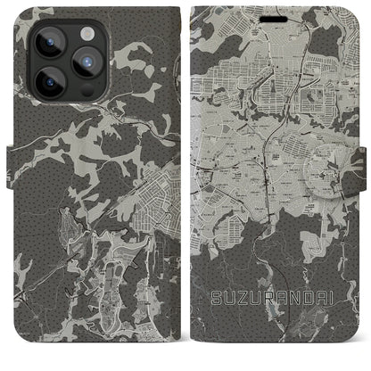 【鈴蘭台（兵庫県）】地図柄iPhoneケース（手帳タイプ）モノトーン・iPhone 15 Pro Max 用