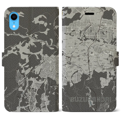【鈴蘭台（兵庫県）】地図柄iPhoneケース（手帳タイプ）モノトーン・iPhone XR 用