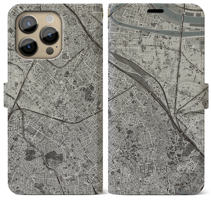 【田端（東京都）】地図柄iPhoneケース（手帳タイプ）モノトーン・iPhone 14 Pro Max 用