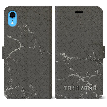 【丹波山（山梨県）】地図柄iPhoneケース（手帳タイプ）モノトーン・iPhone XR 用