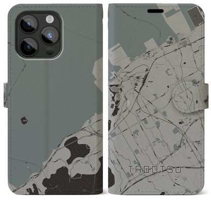 【多度津（香川県）】地図柄iPhoneケース（手帳タイプ）モノトーン・iPhone 15 Pro Max 用