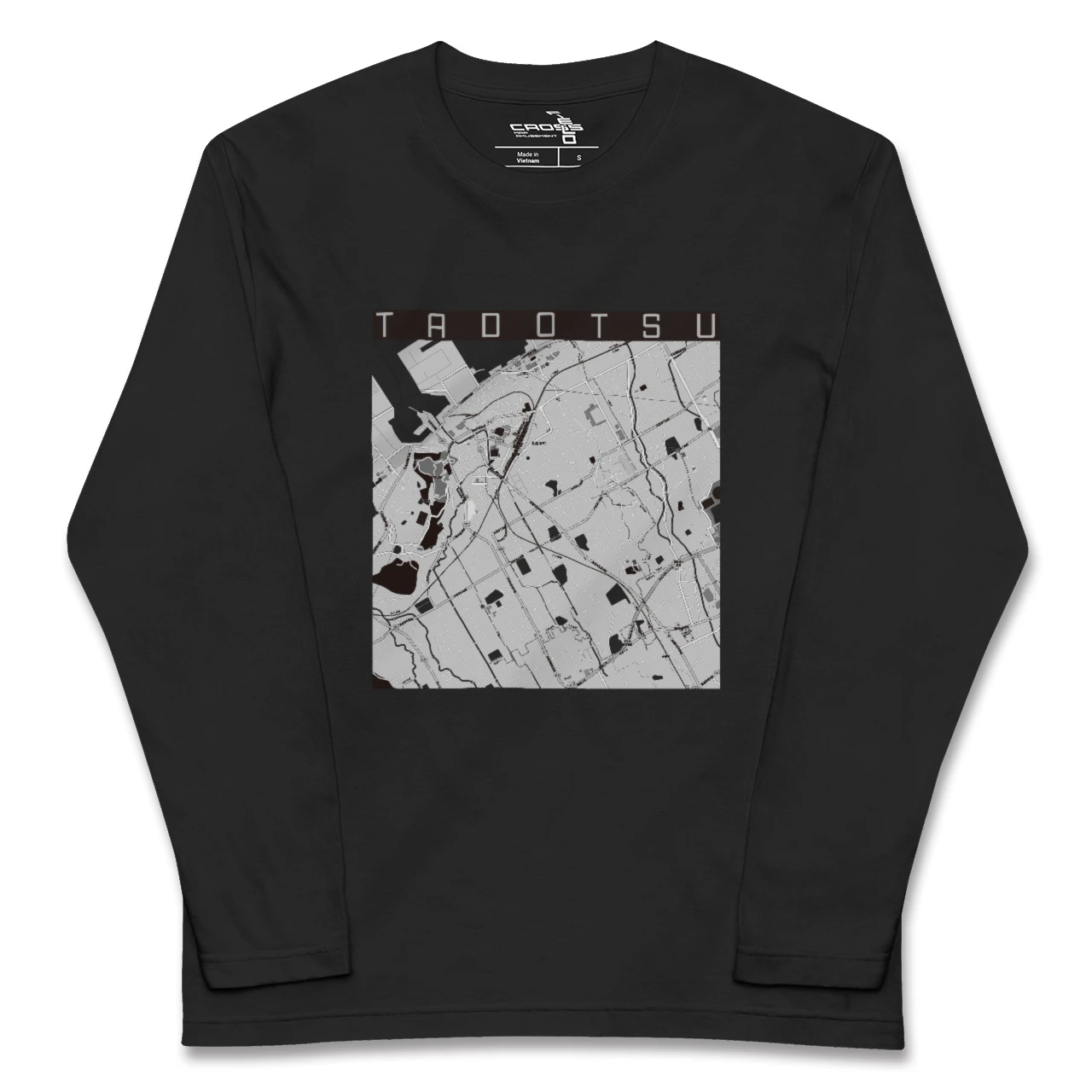 【多度津（香川県）】地図柄ロングスリーブTシャツ