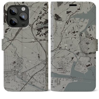 【多賀城】地図柄iPhoneケース（手帳両面タイプ・モノトーン）iPhone 15 Pro Max 用