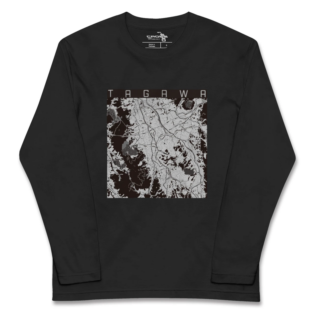 【田川(福岡県)】地図柄ロングスリーブTシャツ