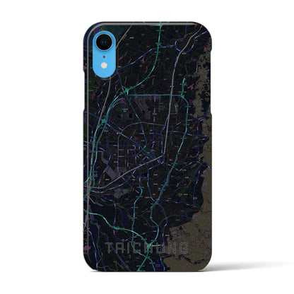 【台中（台湾）】地図柄iPhoneケース（バックカバータイプ）