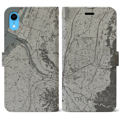 【台中（台湾）】地図柄iPhoneケース（手帳タイプ）モノトーン・iPhone XR 用
