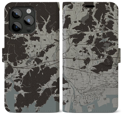 【太子（兵庫県）】地図柄iPhoneケース（手帳タイプ）モノトーン・iPhone 15 Pro Max 用
