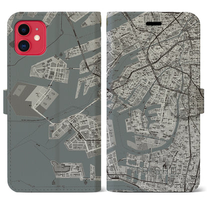 【大正（大阪府）】地図柄iPhoneケース（手帳タイプ）モノトーン・iPhone 11 用