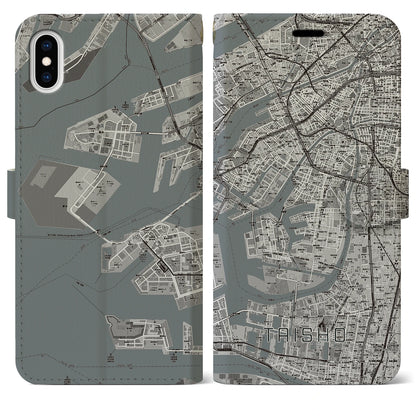 【大正（大阪府）】地図柄iPhoneケース（手帳タイプ）モノトーン・iPhone XS Max 用