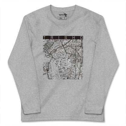 【大正（大阪府）】地図柄ロングスリーブTシャツ