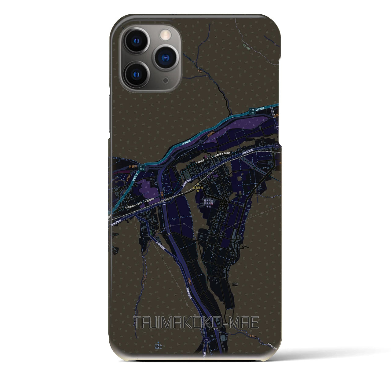 【田島高校前（福島県）】地図柄iPhoneケース（バックカバータイプ）