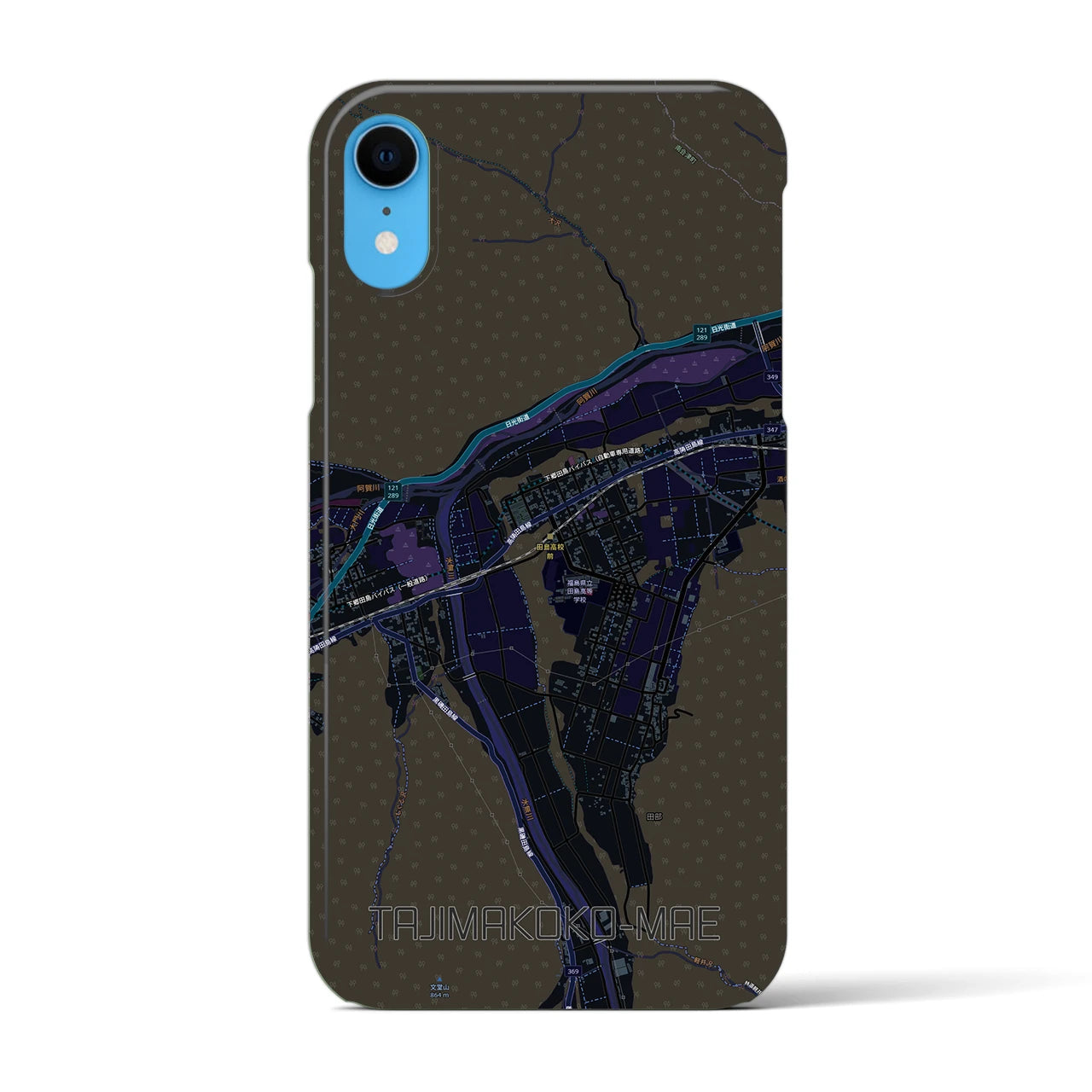 【田島高校前（福島県）】地図柄iPhoneケース（バックカバータイプ）