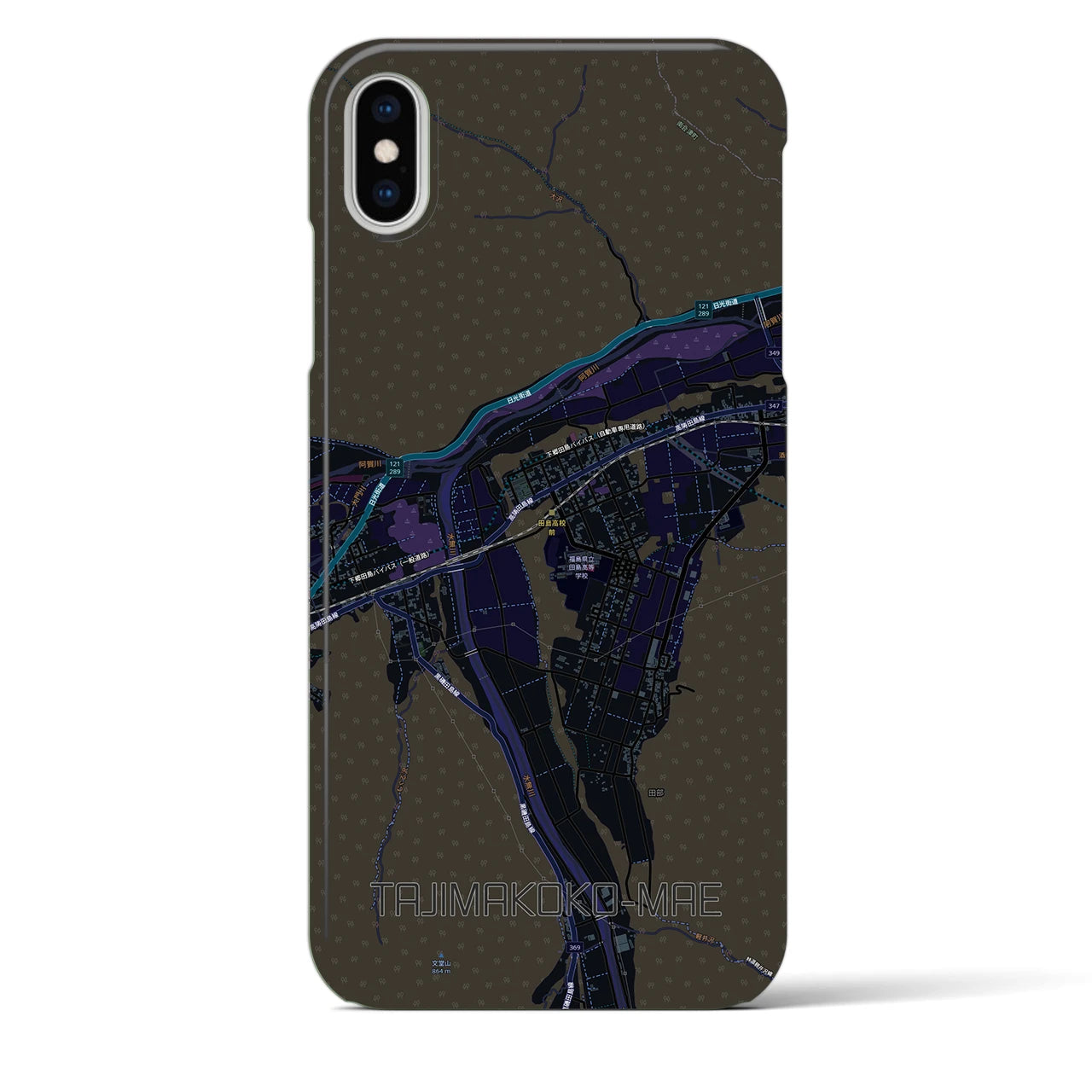 【田島高校前（福島県）】地図柄iPhoneケース（バックカバータイプ）