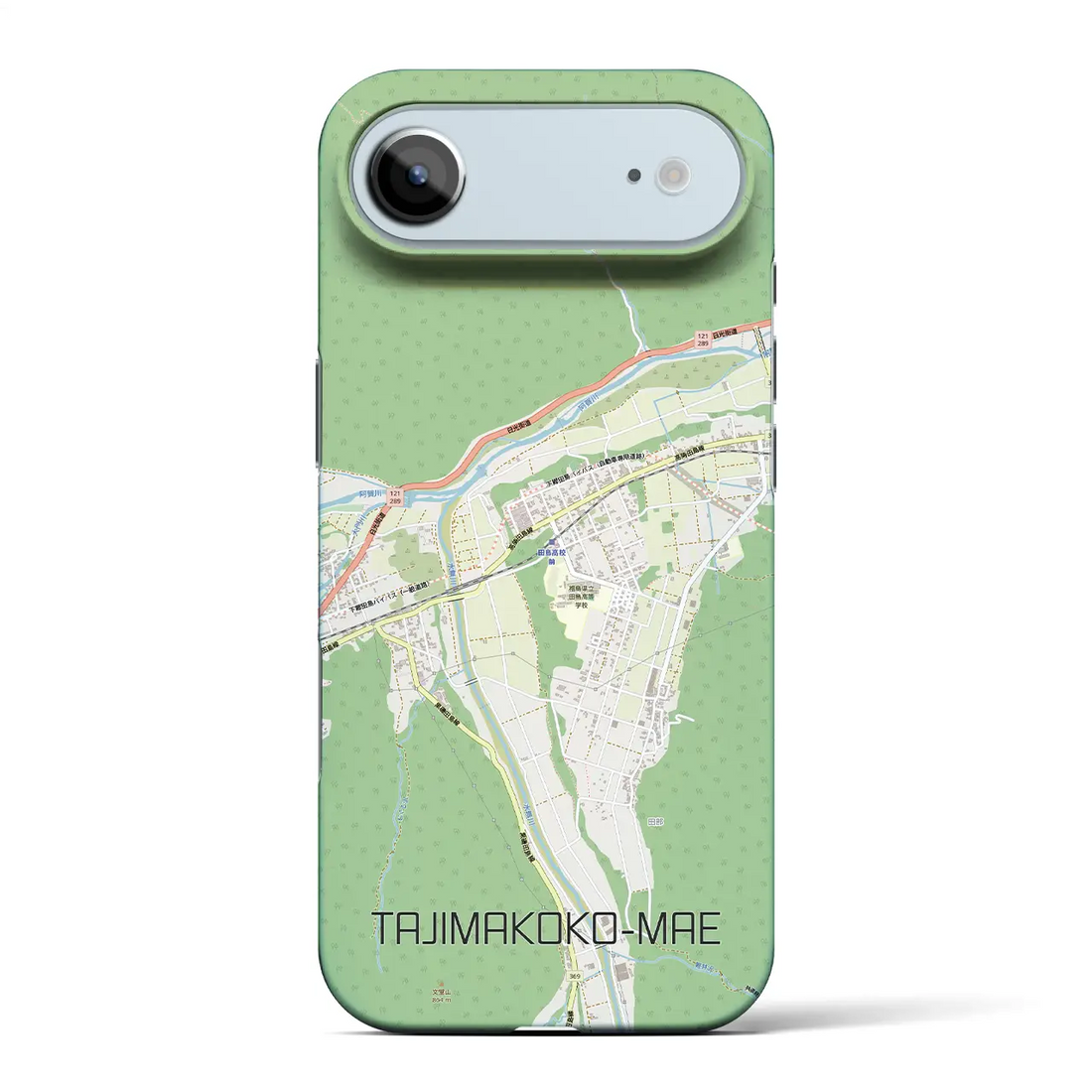 【田島高校前（福島県）】地図柄iPhoneケース（バックカバータイプ）ナチュラル・iPhone 17 Pro Max 用