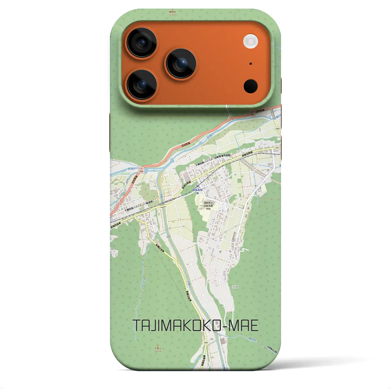 【田島高校前（福島県）】地図柄iPhoneケース（バックカバータイプ）ナチュラル・iPhone 17 Pro Max 用