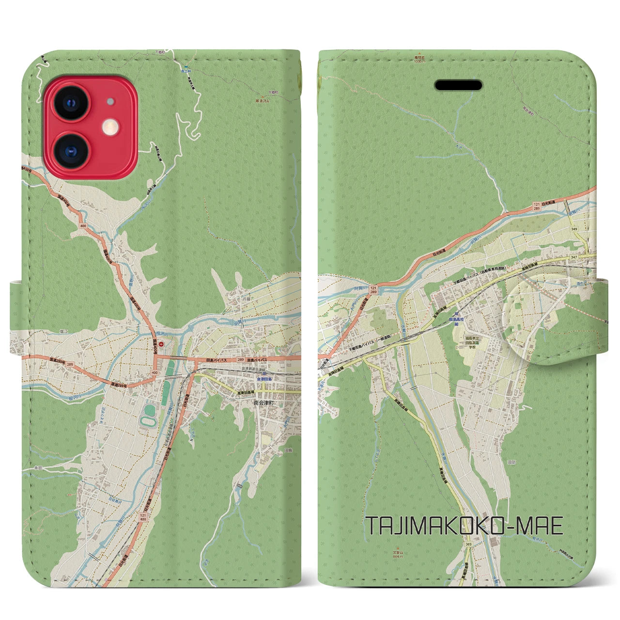 【田島高校前（福島県）】地図柄iPhoneケース（手帳タイプ）