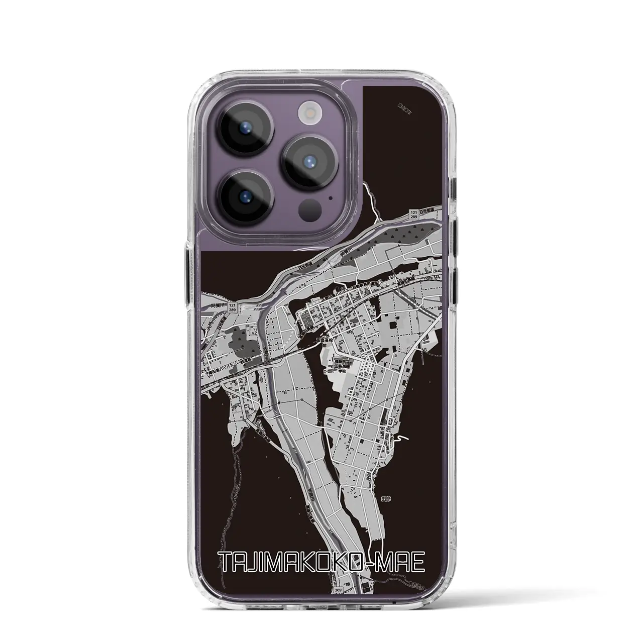 【田島高校前（福島県）】地図柄iPhoneケース（MagSafeタイプ）