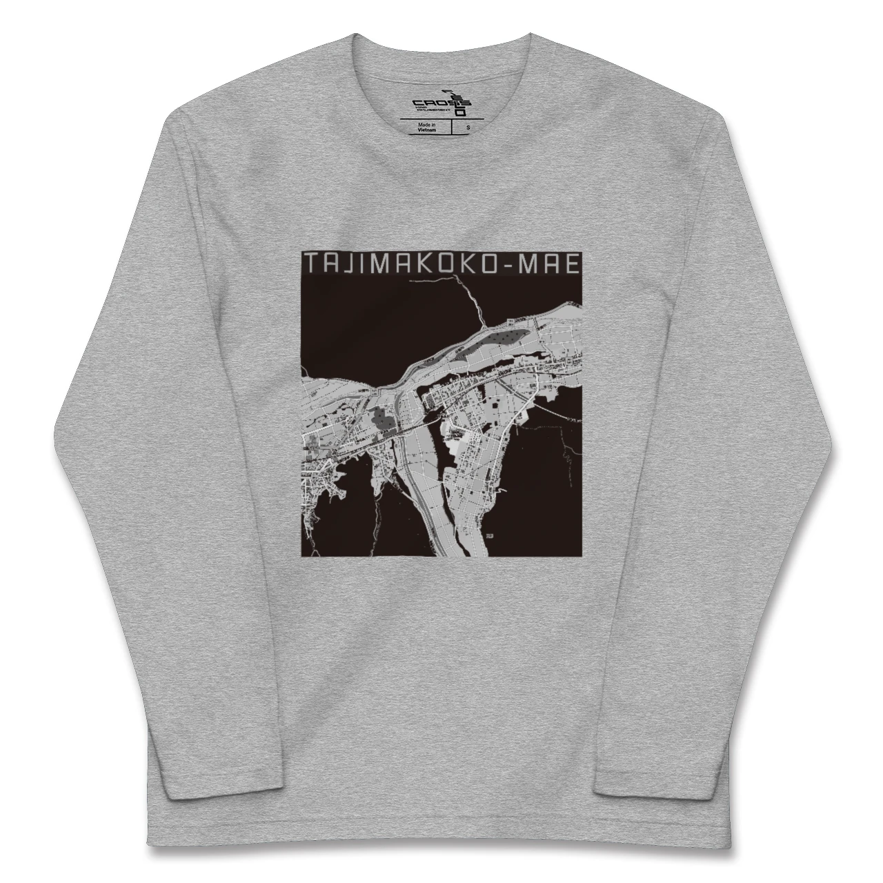 【田島高校前（福島県）】地図柄ロングスリーブTシャツ