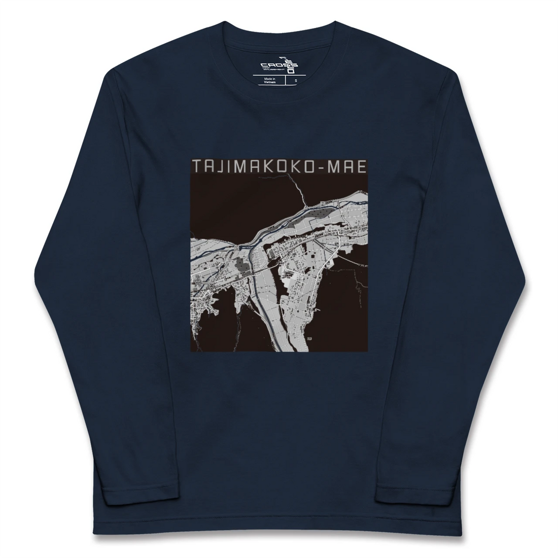 【田島高校前（福島県）】地図柄ロングスリーブTシャツ