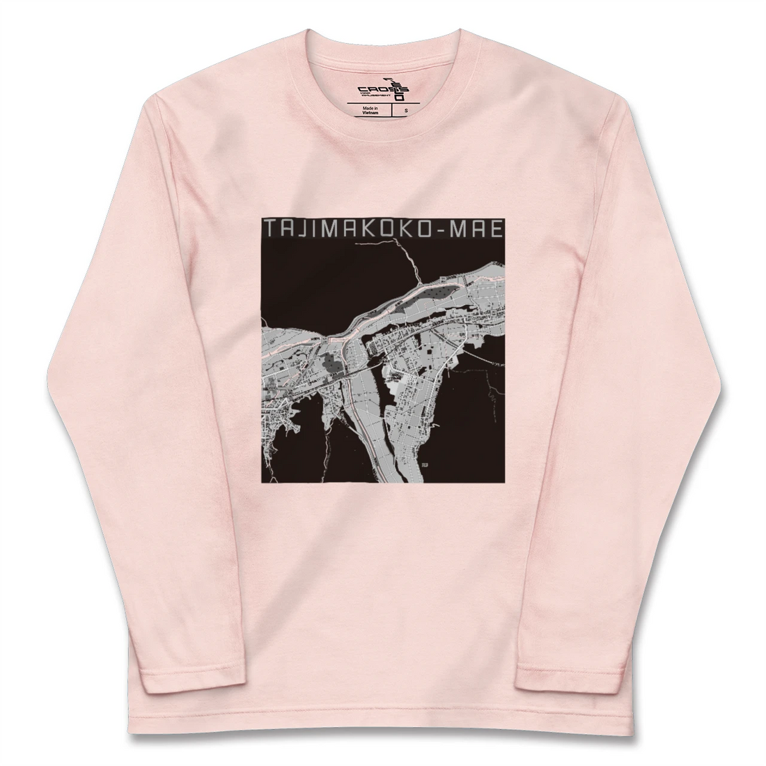 【田島高校前（福島県）】地図柄ロングスリーブTシャツ