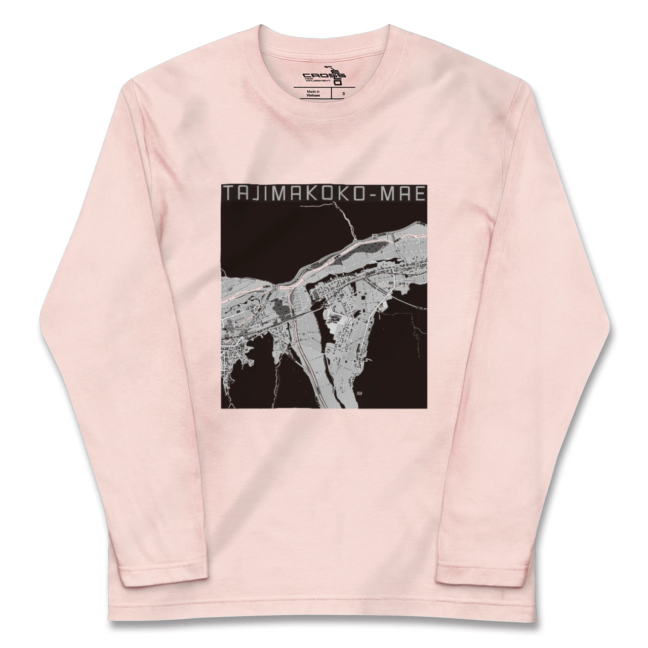 【田島高校前（福島県）】地図柄ロングスリーブTシャツ