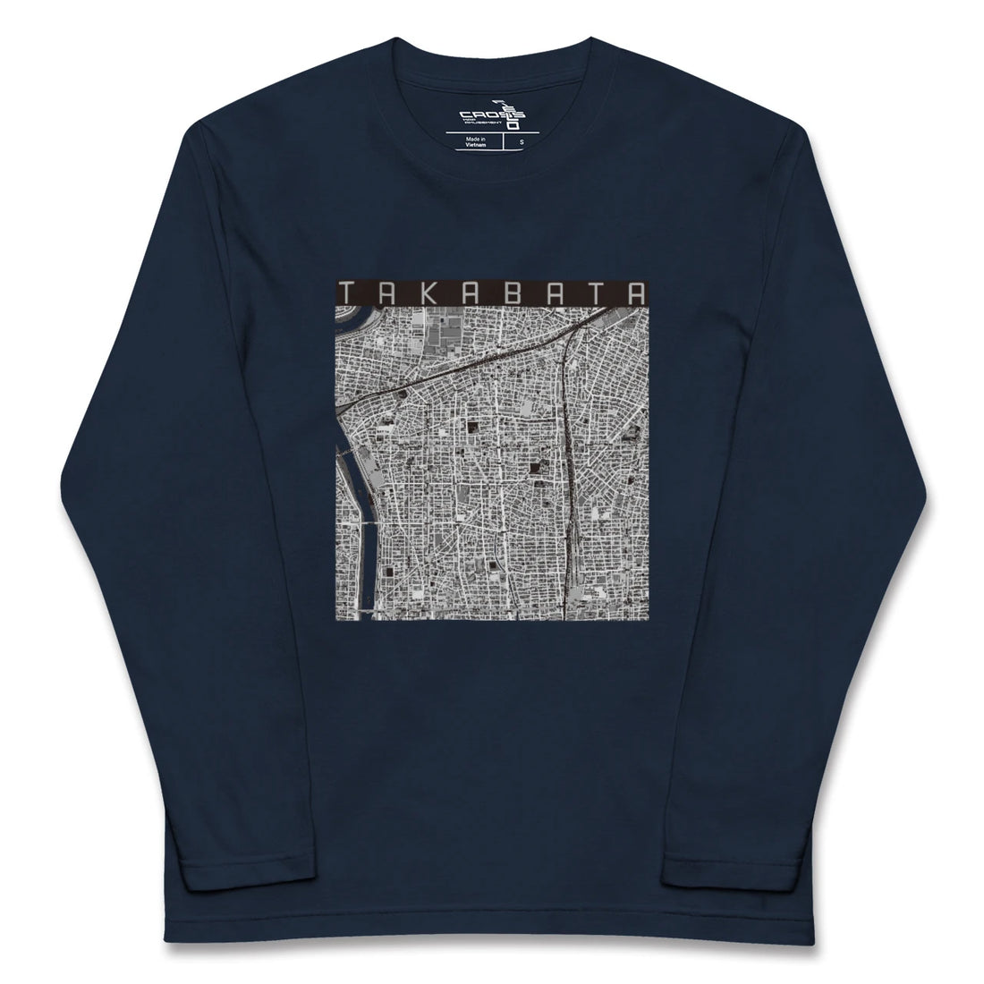 【高畑（愛知県）】地図柄ロングスリーブTシャツ