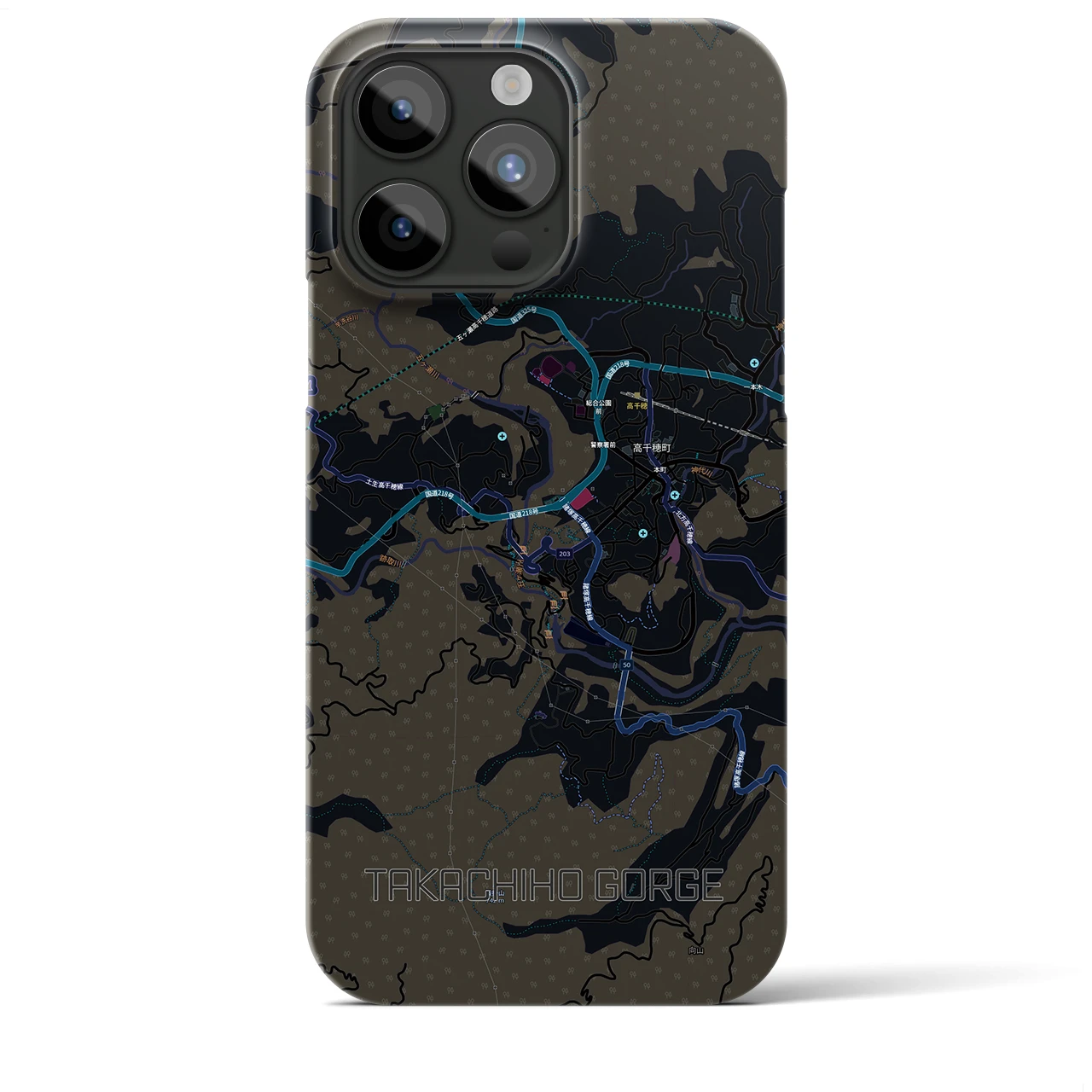 【高千穂峡（宮崎県）】地図柄iPhoneケース（バックカバータイプ）