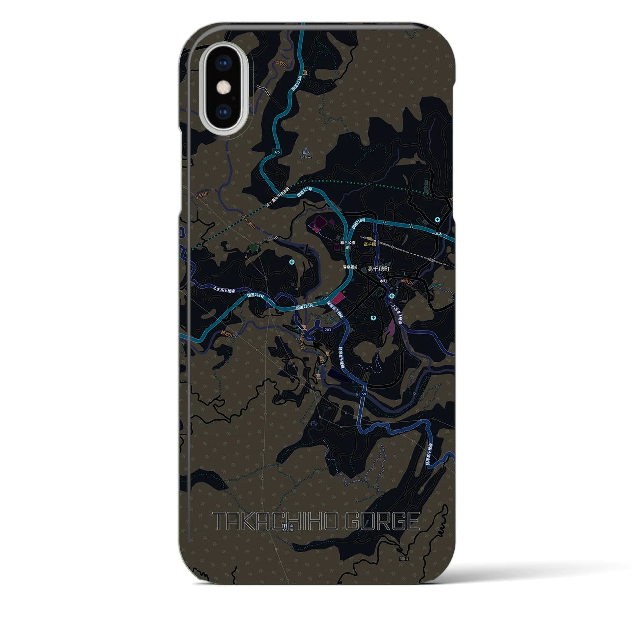 【高千穂峡（宮崎県）】地図柄iPhoneケース（バックカバータイプ）