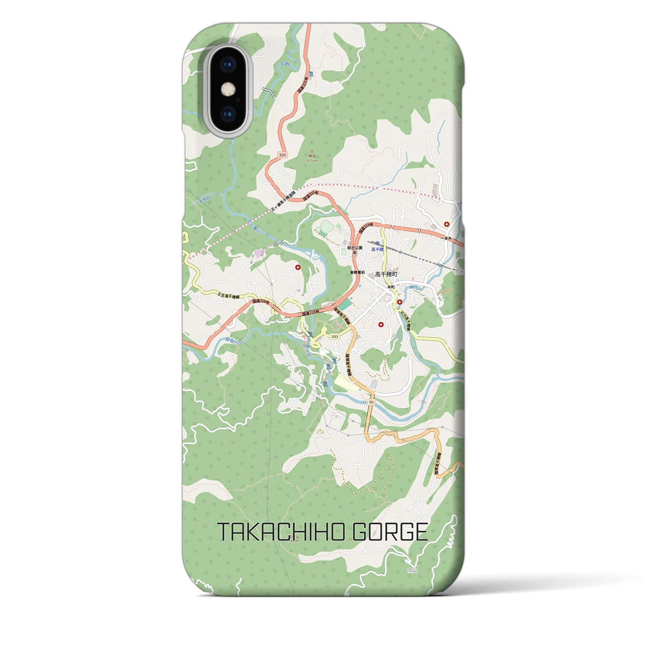 【高千穂峡（宮崎県）】地図柄iPhoneケース（バックカバータイプ）