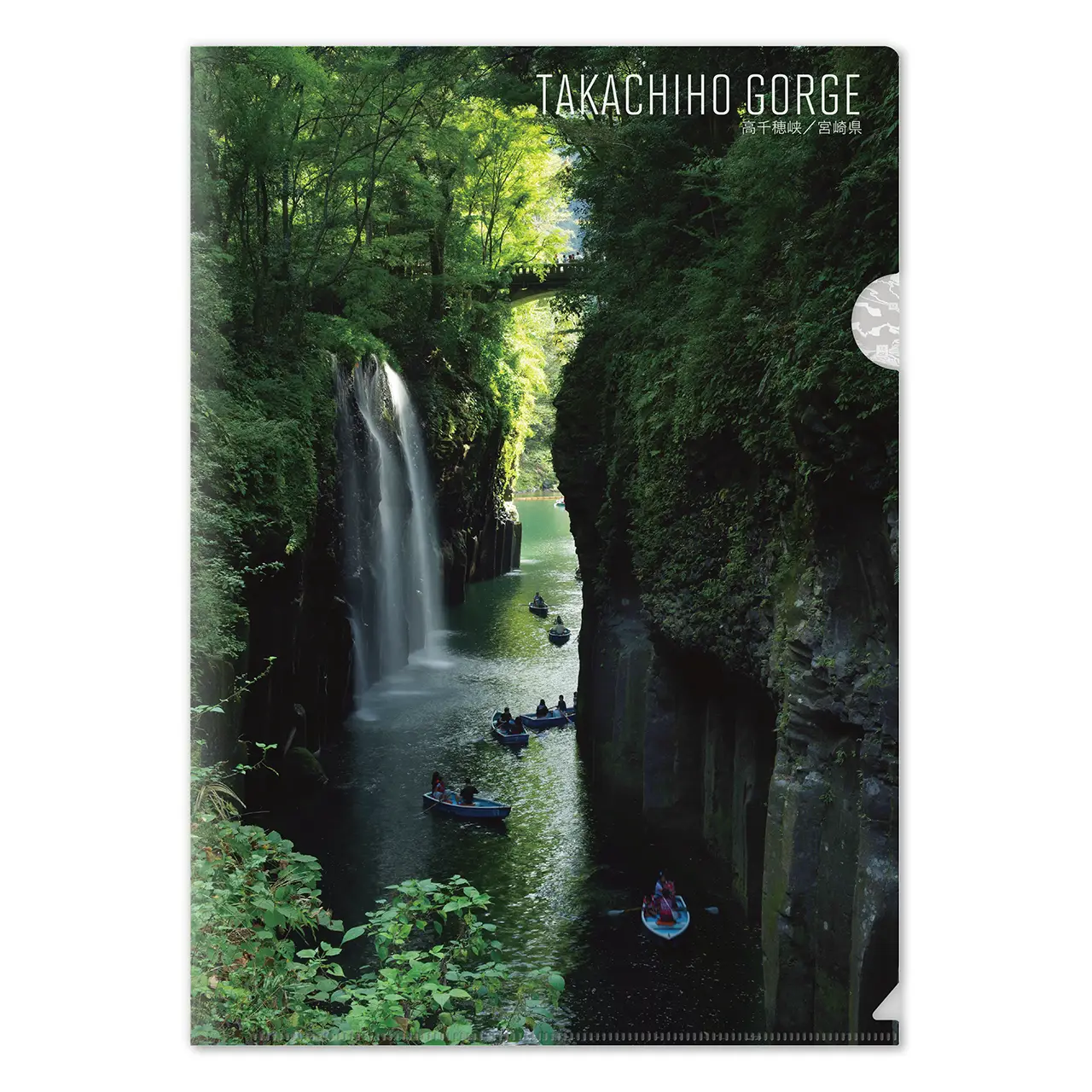 景品クリアファイル