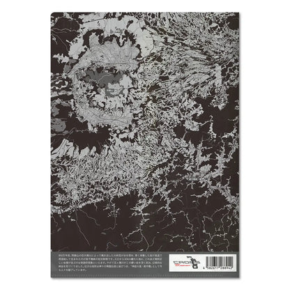 【高千穂峡（宮崎県）】Map World クリアファイル