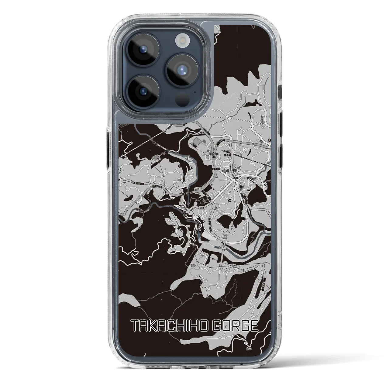【高千穂峡（宮崎県）】地図柄iPhoneケース（MagSafeタイプ）