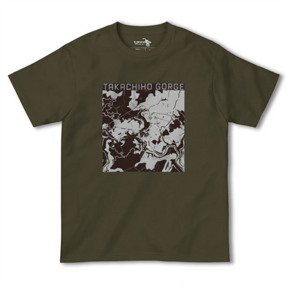 【高千穂峡（宮崎県）】地図柄ヘビーウェイトTシャツ