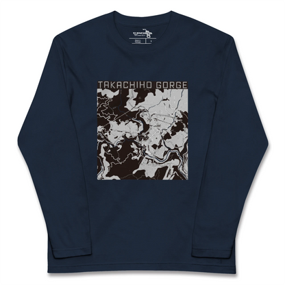 【高千穂峡（宮崎県）】地図柄ロングスリーブTシャツ