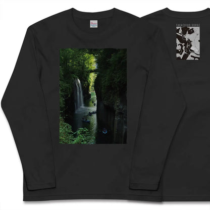 【高千穂峡（宮崎県）】Map World ロングスリーブTシャツ